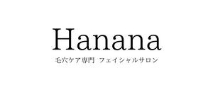 Hanana